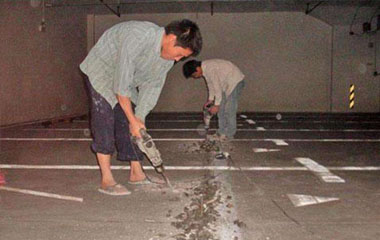 地下室堵漏