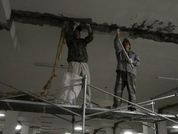 地下室伸缩缝堵漏